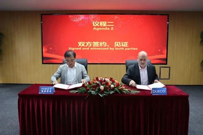 計(jì)算機(jī) 現(xiàn)代社會的技術(shù)基石