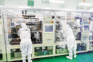 紹興市重點考察12個總投資超10億元計算機類項目，引領(lǐng)產(chǎn)業(yè)升級新篇章